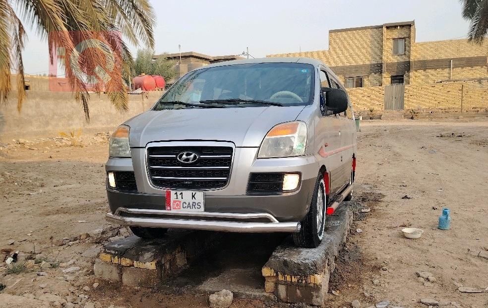 هيونداي ستار اكس